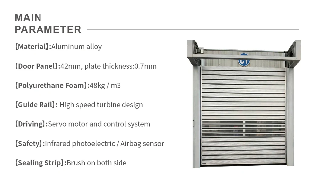 Fast Aluminum Hard Metal Cool Room Sliding Door Overhead Insulated Dust Proof High Speed Rolling up Gate