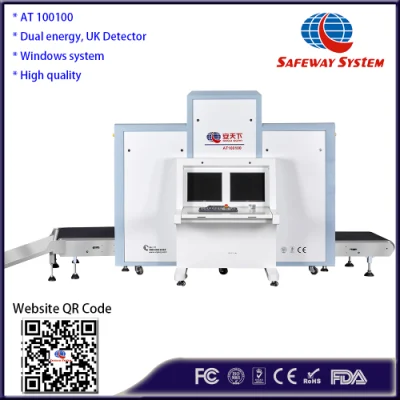 Scanner a raggi X a scansione rapida, ispezione dei bagagli con controllo di spegnimento con un solo tasto